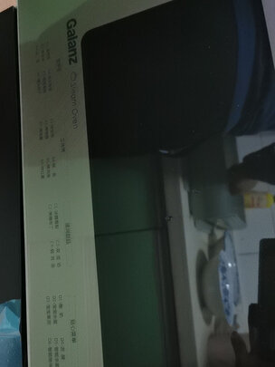 格兰仕G90F25CSLV-C3(G0)蒸烤箱|格兰仕G90F25CSLV-C3(G0)蒸烤箱独家揭秘评测真相,不看后悔!