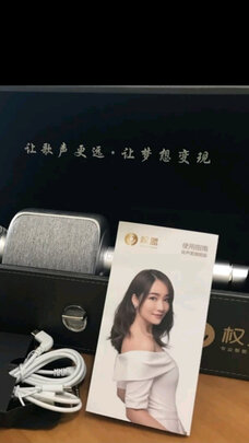 莱维特LCT 240PRO真实使用感受,优缺点曝光参考