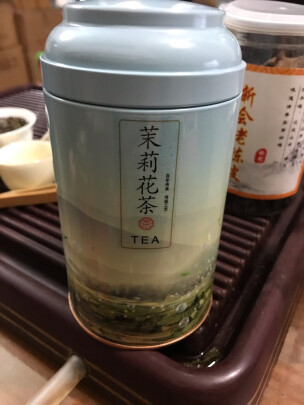 图片[3] - 高档浓香型绿茶2023新茶(绿茶2023新茶礼盒) - 淘实惠