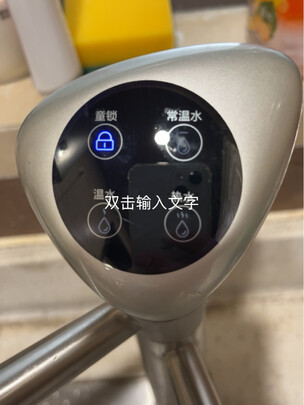 净水器|沁园KRL8803H净水器怎么样？亲身体验告知你实情！