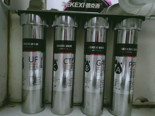 净水器|德克西Q1-1净水器怎么样上手一周说讲感受