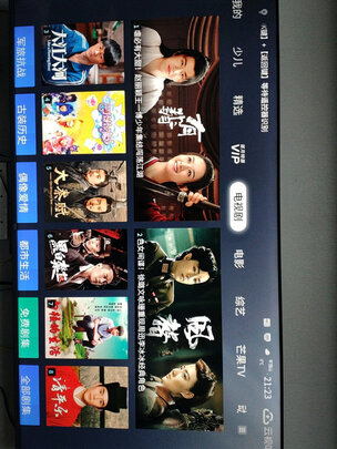 TCLV8M电视|参考剖析TCLV8M电视怎么样?深度测评剖析