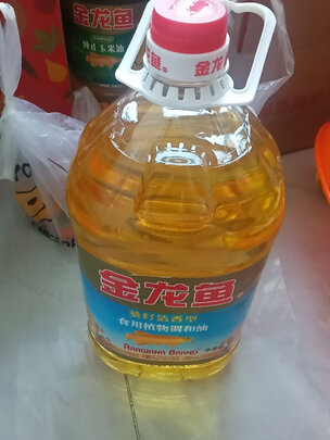 葵花籽油