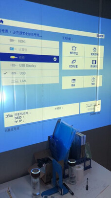 爱普生CB-X05投影仪怎么样大家讨论下值得入手吗？