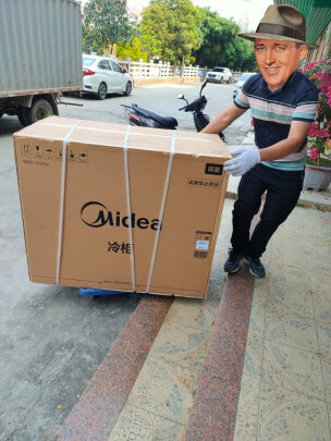 %title插图%num 美的(Midea)220升 家用商用冰柜 双箱双温冷柜 蝶形门 冷藏冷冻卧式冰箱 以旧换新 BCD-220VM(E)