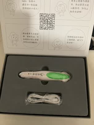 麦芽小达人XDR908选购容忽然的三大要点