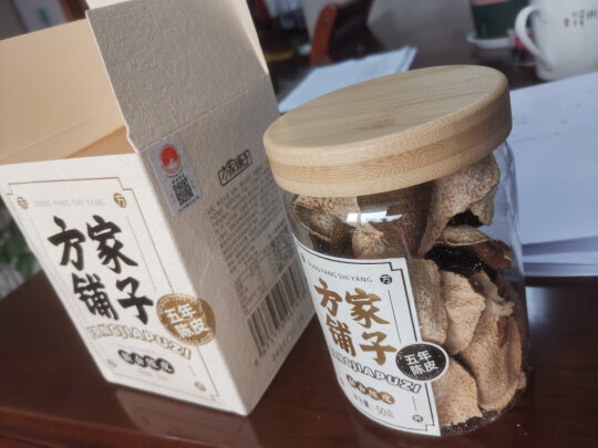 其它养生茶饮