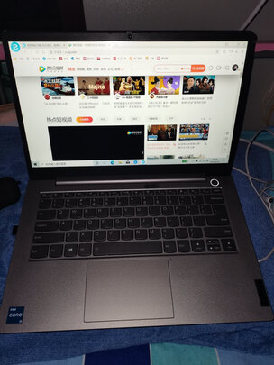 ThinkPadThinkbook|报价参数联想thinkbook14真实使用感受?不看后悔了？