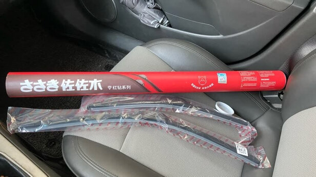 无骨雨刷片