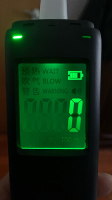 酒精测试仪