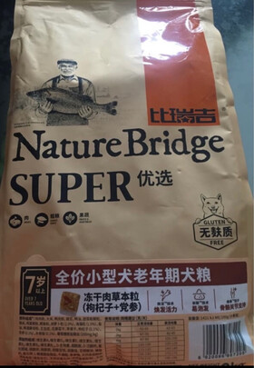 狗粮