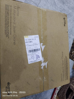 德尔玛ZQ610拖布|德尔玛ZQ610拖布真实使用感受？真相必看