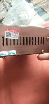 汽车电瓶充电器