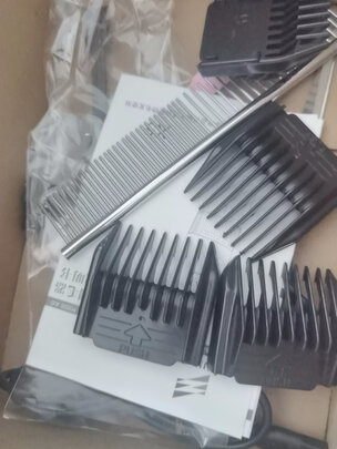  狗狗剃毛器