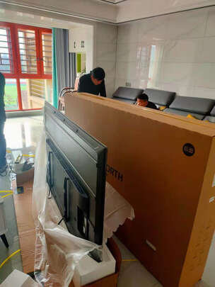 创维75A20电视|消费者诉说创维75a20和75p70区别是？选择哪款更好一些？