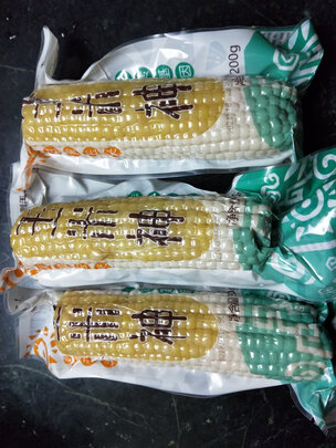 糯玉米