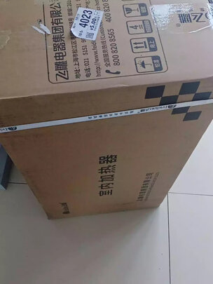风暖浴霸