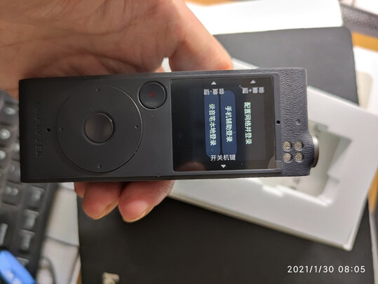科大讯飞（iFLYTEK） AI智能录音笔SR免费转写 翻译 实时语音转换文字中英文翻译高清降噪 SR702-星空灰 -