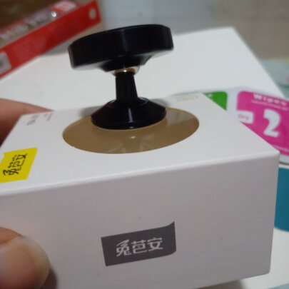 车载手机支架