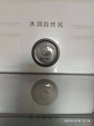 澳柯玛BC/BD-150HY(NE)图文评测，真实感受揭秘