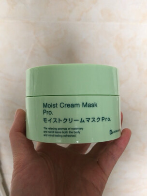 补水面膜