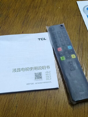 TCL50L2电视|TCL50L2电视怎么样？内幕使用评测揭秘