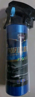 表板蜡