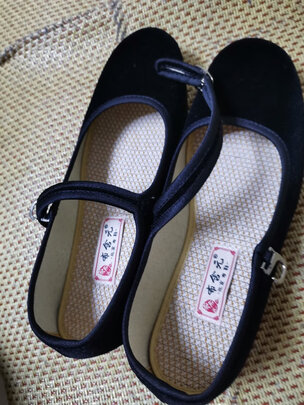 布舍元布鞋多少钱一双