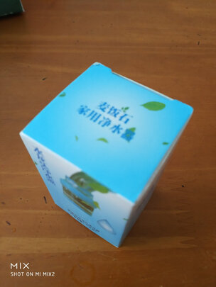 家用净水器