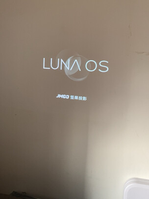 坚果P3S投影仪|消费者诉说坚果P3S投影仪怎么样？用后一周说实情内幕？