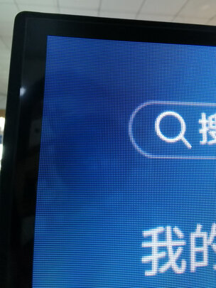 海信43E2F|参考剖析海信43E2F怎么样?深度测评剖析