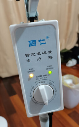 TDP烤灯