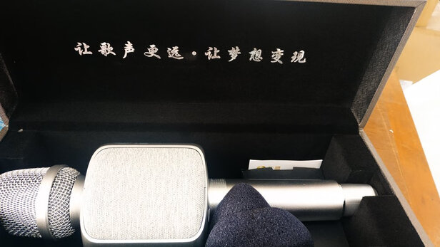 权盟炫声麦话筒怎么样?不想被广告托忽悠请看下这