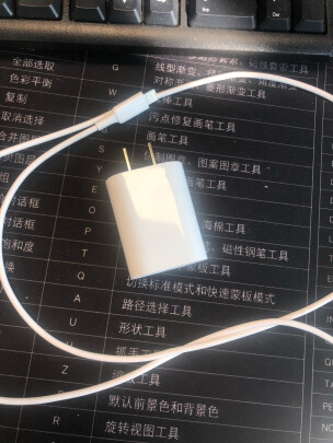 品胜TS-C135究竟靠谱吗，兼容性够不够好？做工精湛吗？