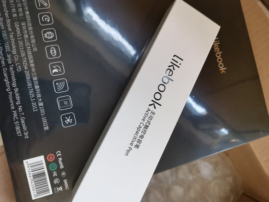 博閱P10電子閱覽器真實使用揭秘,不想被騙看下這里 博閱P10電子閱覽器真實使用揭秘,不想被騙看下這里