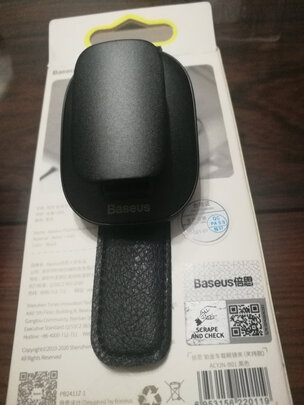 车载眼镜夹