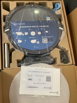 科沃斯DO33一个月后开始后悔了诉说原因