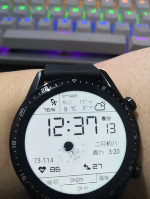 华为HUAWEI WATCH GT 2一周使用彻底爱上了吗