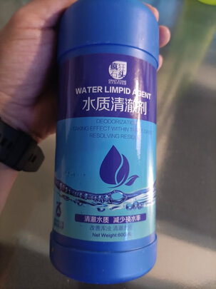 鱼缸净水剂