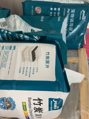 宠物纸尿裤