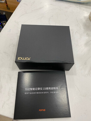 行车记录仪