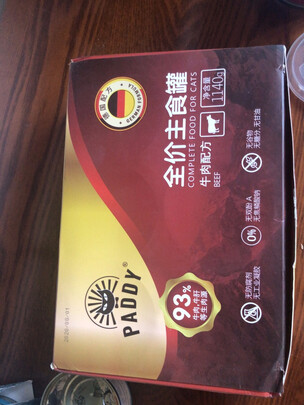 猫粮罐头