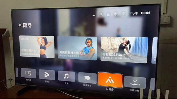使用区别华为智慧屏s系列和v系列哪个好，应该怎么样选择！
