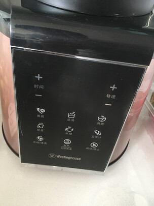 独家揭秘西屋WFB-HS0466怎么样?大家使用评测曝光