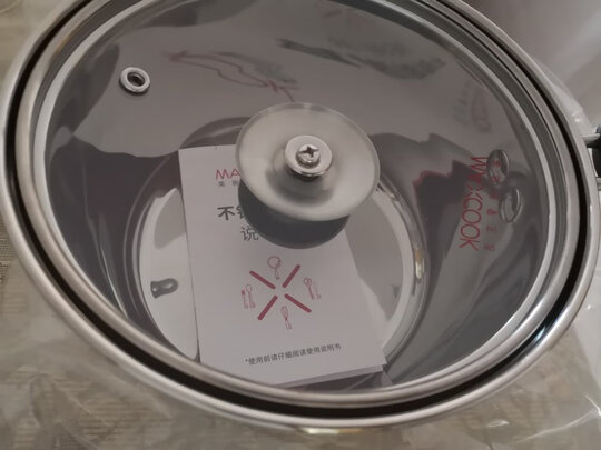奶锅