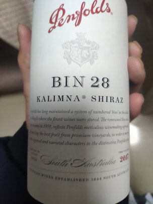 木桐嘉棣红酒怎么样吐槽用后分享,是杂牌还是品牌呀？
