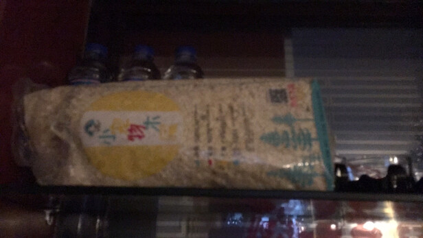 仓鼠粮食