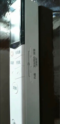 美的KFR-72LW/N8MWA1怎么样?用后两个月感受曝光!告诉大家真相