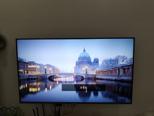 LG55LG73CNPCA电视|看完不迷路：LG55LG73CNPCA电视怎么样？用后三周讲真相感受