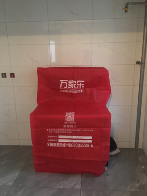 用户揭秘万家乐LA3.2C(B)集成灶好吗,入手解密评测真相